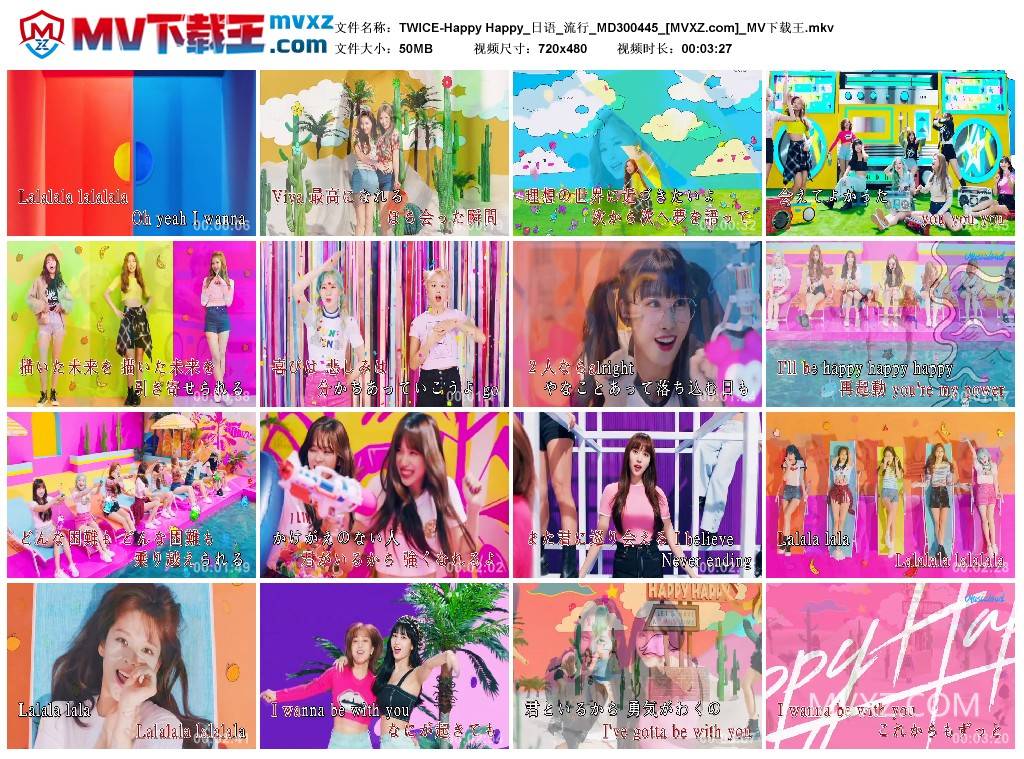 TWICE-Happy Happy_日语_流行_MD300445